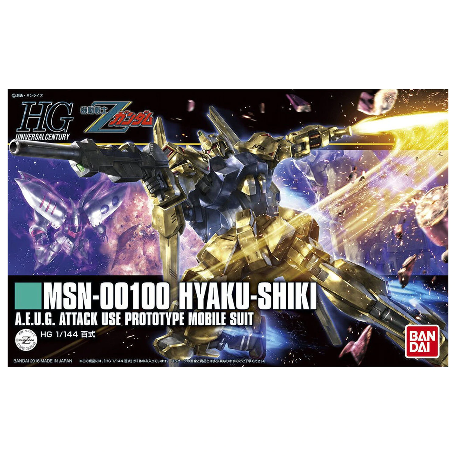 Model Kit HGUC 1/144 Hyaku-Shiki product photo