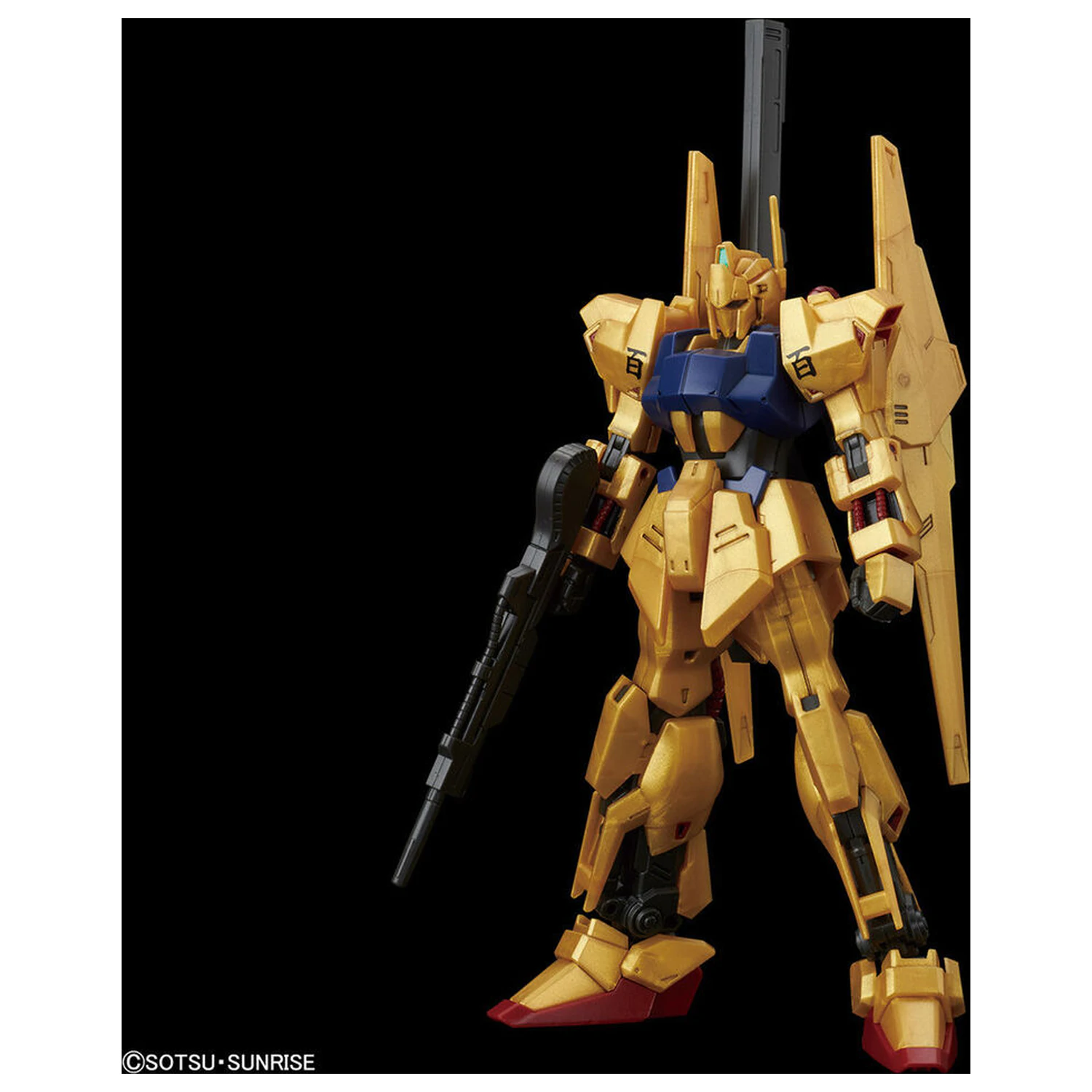 Model Kit HGUC 1/144 Hyaku-Shiki product photo