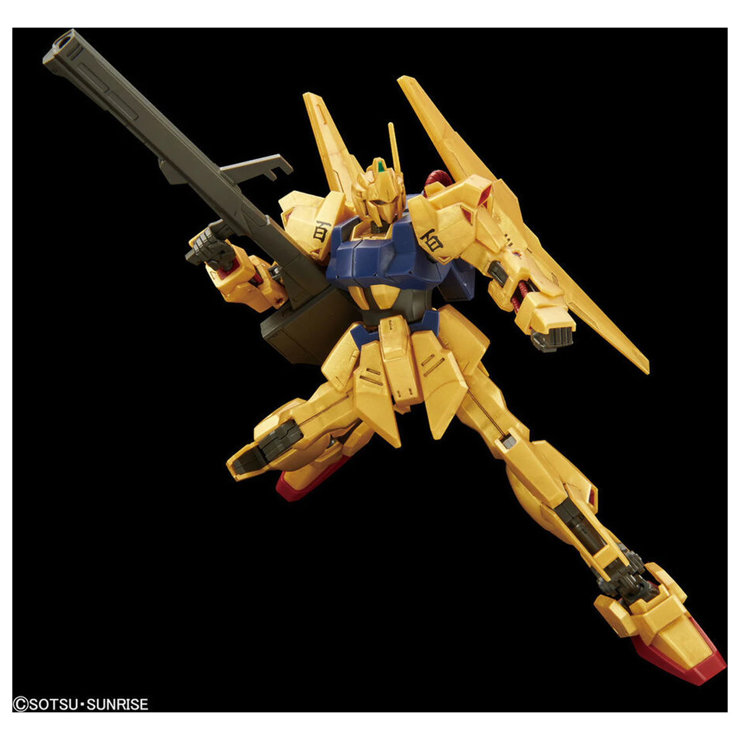 Model Kit HGUC 1/144 Hyaku-Shiki product photo