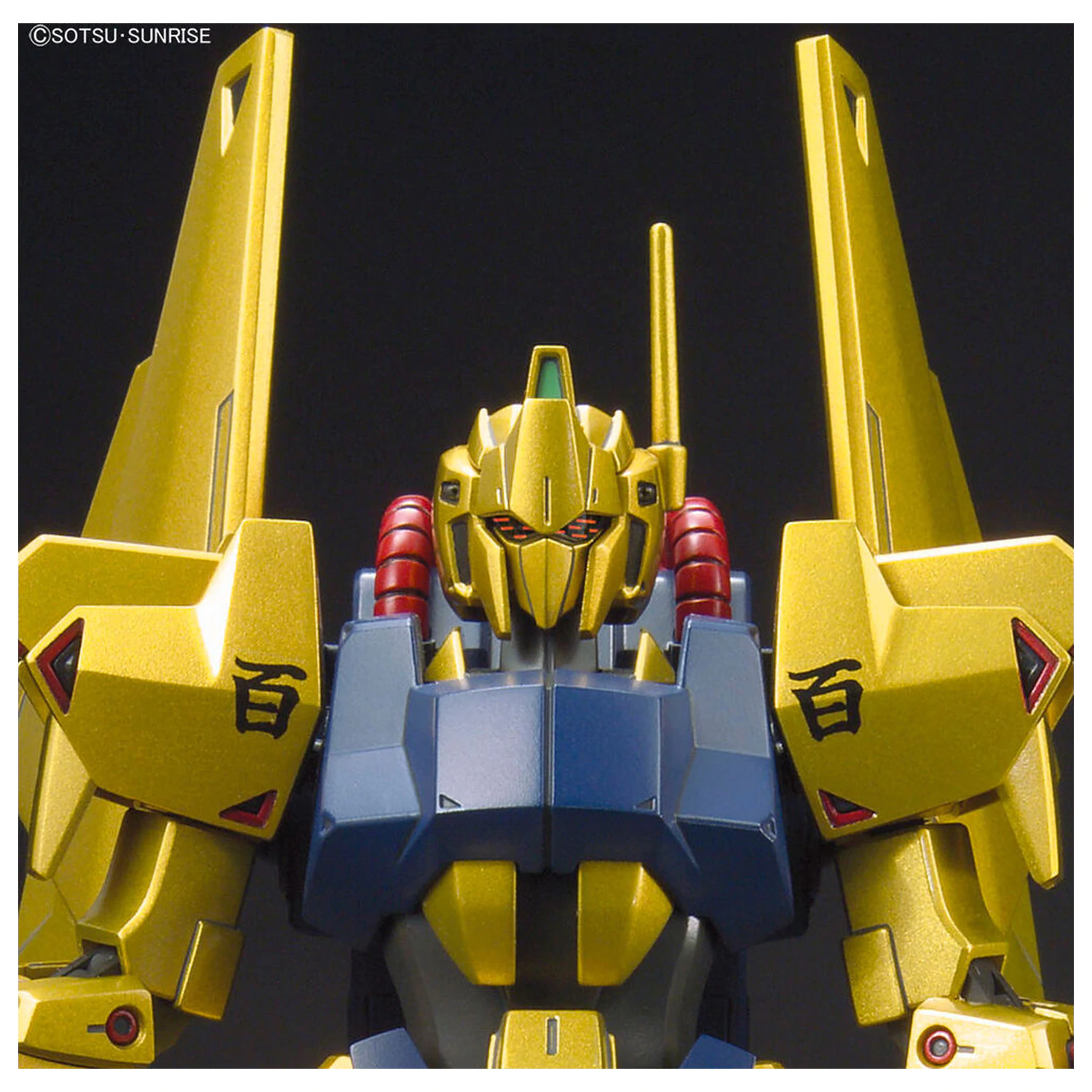 Model Kit HGUC 1/144 Hyaku-Shiki product photo