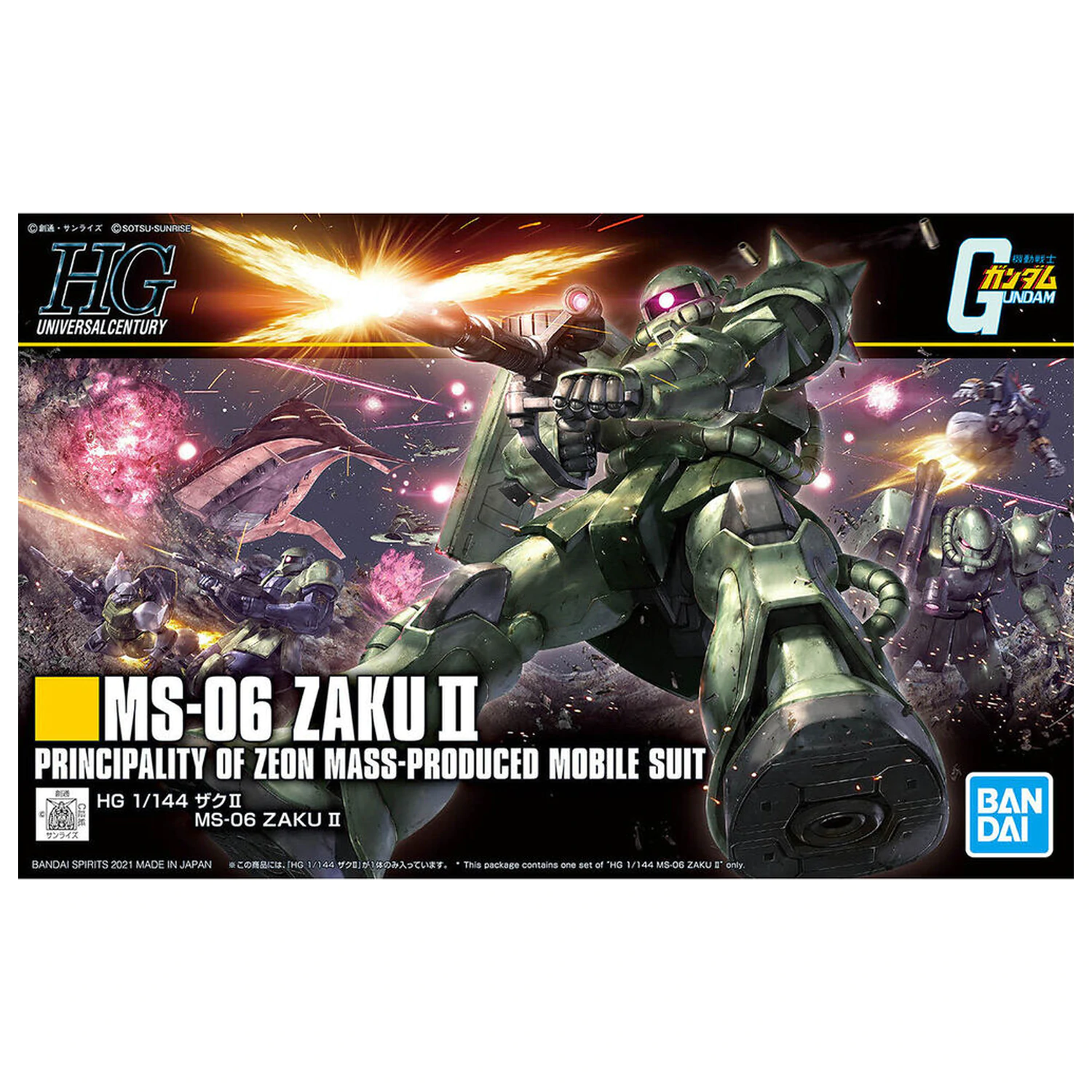 Model Kit HGUC 1/144 MS-06 Zaku II product photo