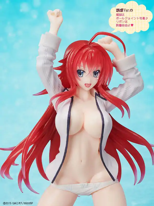 High School DxD BorN Statue 1/10 Rias Gremory Seduction &amp; SUPER Seduction Ver. DX Figure 2 Types Set 12 cm product photo