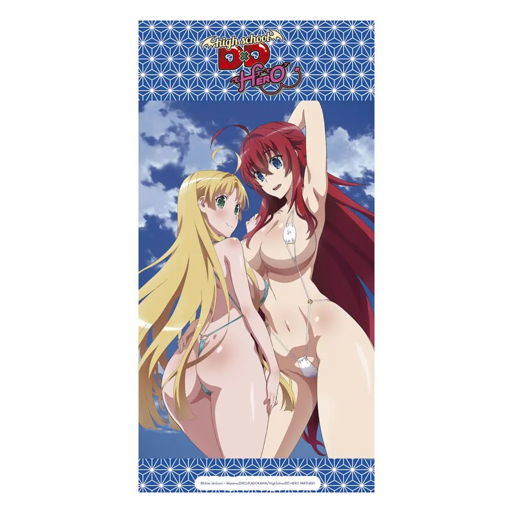 High School DxD Towel Rias & Asia 160 x 80 cm product photo