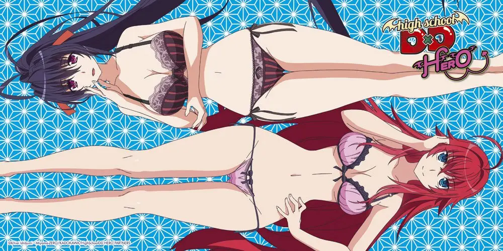 High School DxD Towel Rias und Akeno 160 x 80 cm product photo