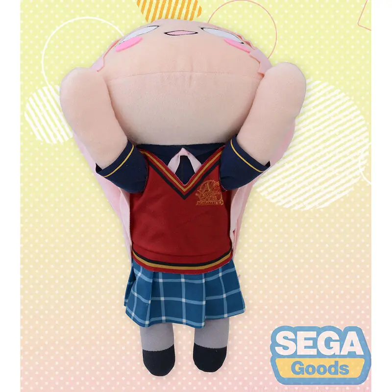 High School Idol Club Nijigasaki Lanzhu Zhong Nesoberi plush toy 40cm product photo