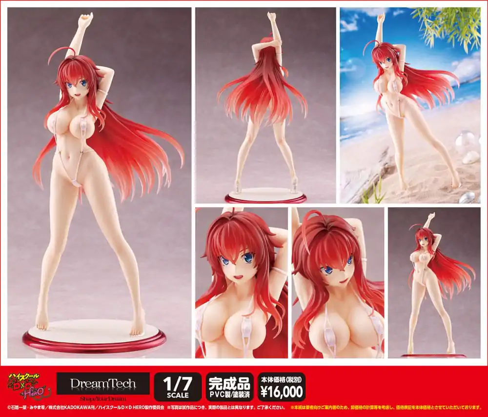 Highschool DxD DreamTech PVC Statue 1/7 Rias Gremory Bikini style DT-211 30 cm termékfotó