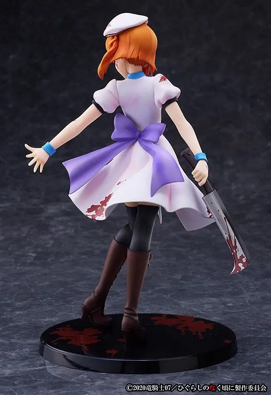 Higurashi: When They Cry - GOU PVC Statue 1/7 Rena Ryugu Tragedy Ver. 23 cm product photo