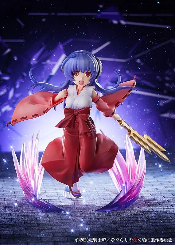 Higurashi: When They Cry - Sotsu PVC Statue 1/7 Hanyu Onigari-no-Ryuo Ver. 18 cm termékfotó