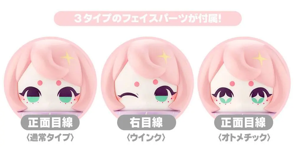 Hinomoto Heavy Industries Action Figure Ocean Exploration Robot Denshitako No. 3 Coral Reef Color Ver. 9 cm product photo