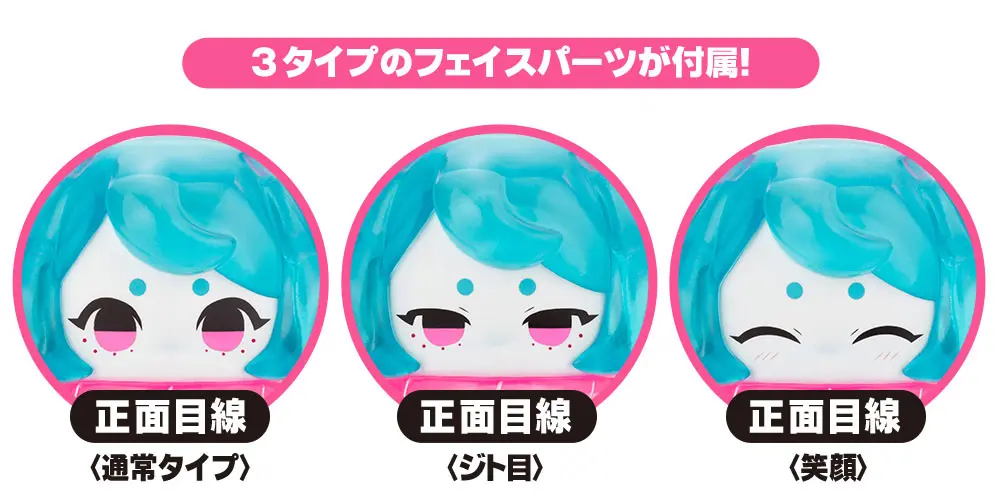 Hinomoto Heavy Industries Action Figure Ocean Exploration Robot Denshitako No. 3 Marine Camouflage Color Ver. 9 cm product photo