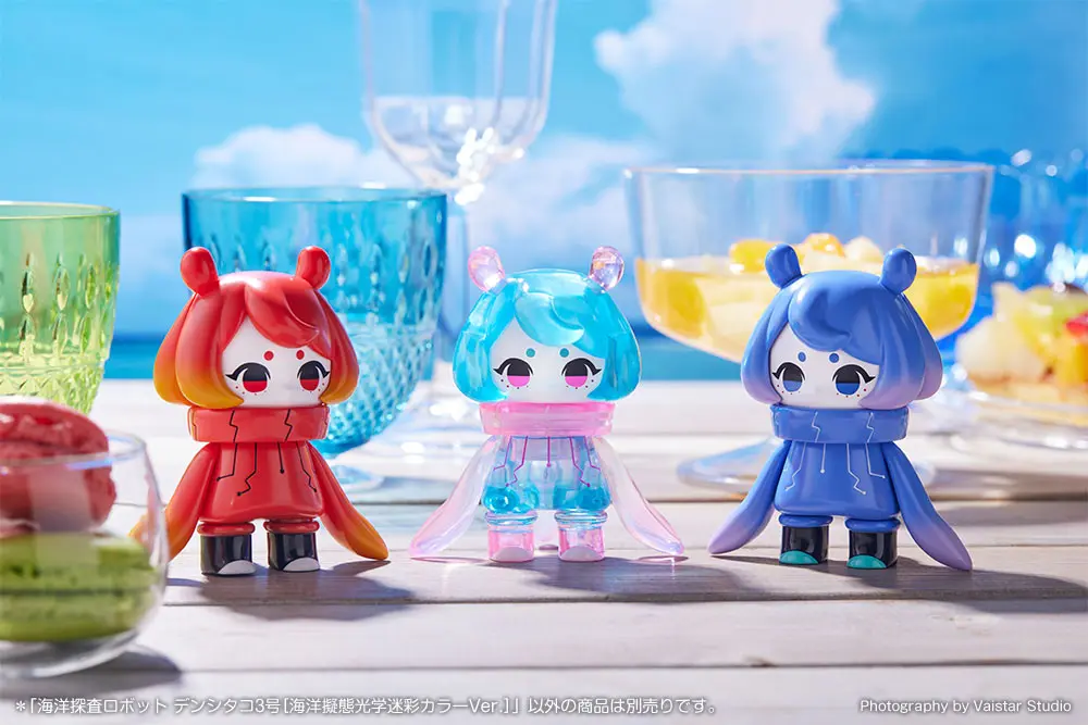 Hinomoto Heavy Industries Action Figure Ocean Exploration Robot Denshitako No. 3 Marine Camouflage Color Ver. 9 cm product photo