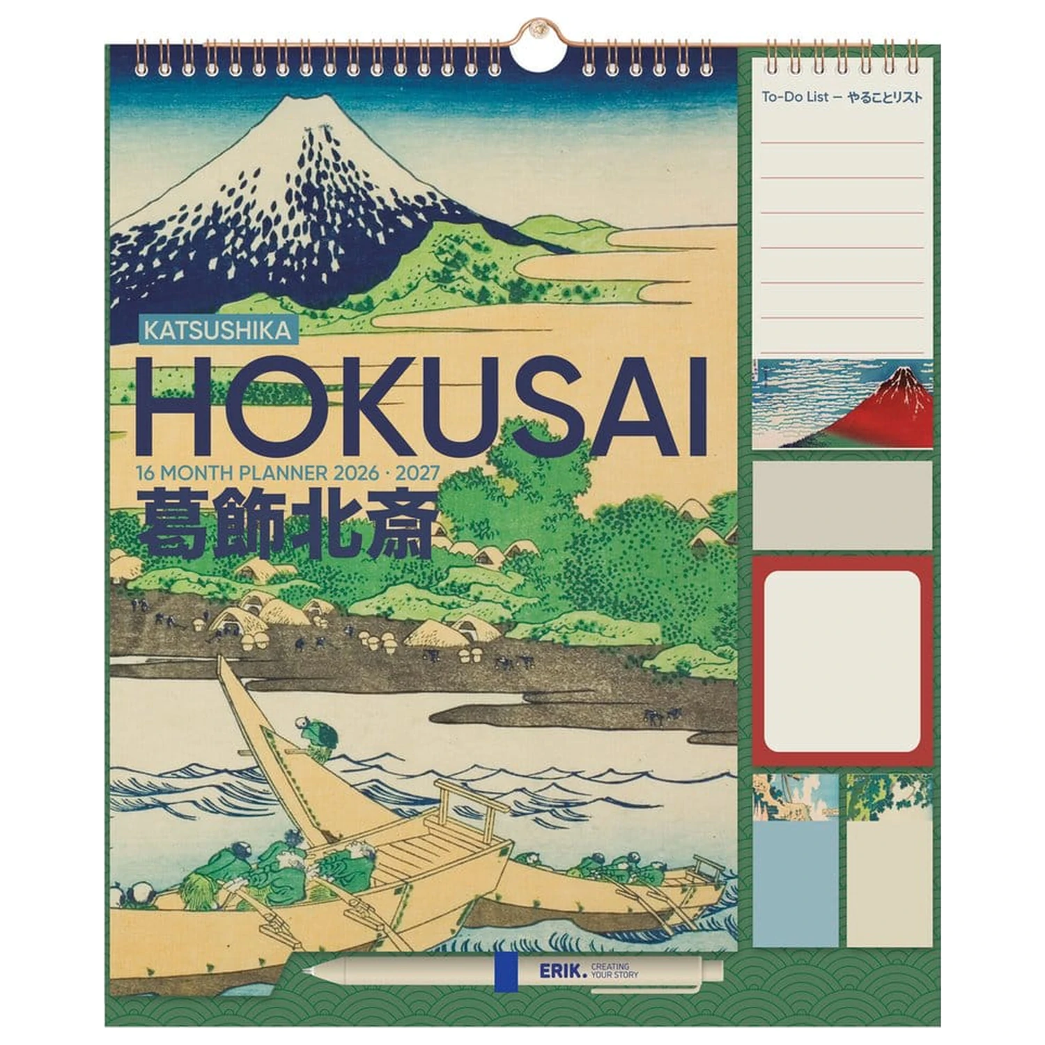 Hokusai Wall Planner 2026/27 30 x 34 cm product photo