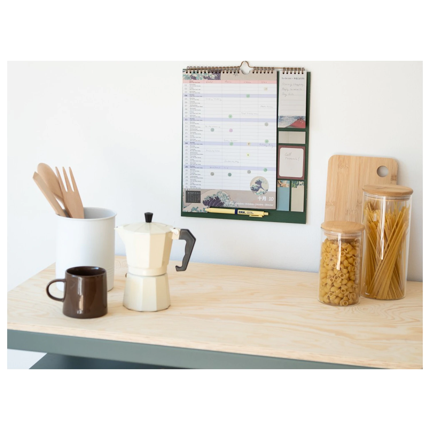 Hokusai Wall Planner 2026/27 30 x 34 cm product photo
