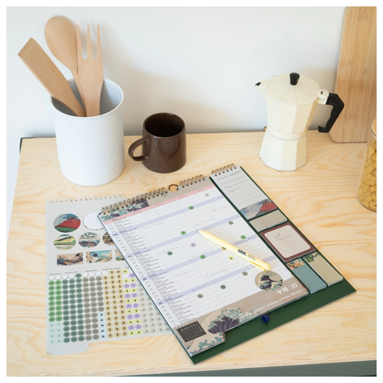 Hokusai Wall Planner 2026/27 30 x 34 cm product photo