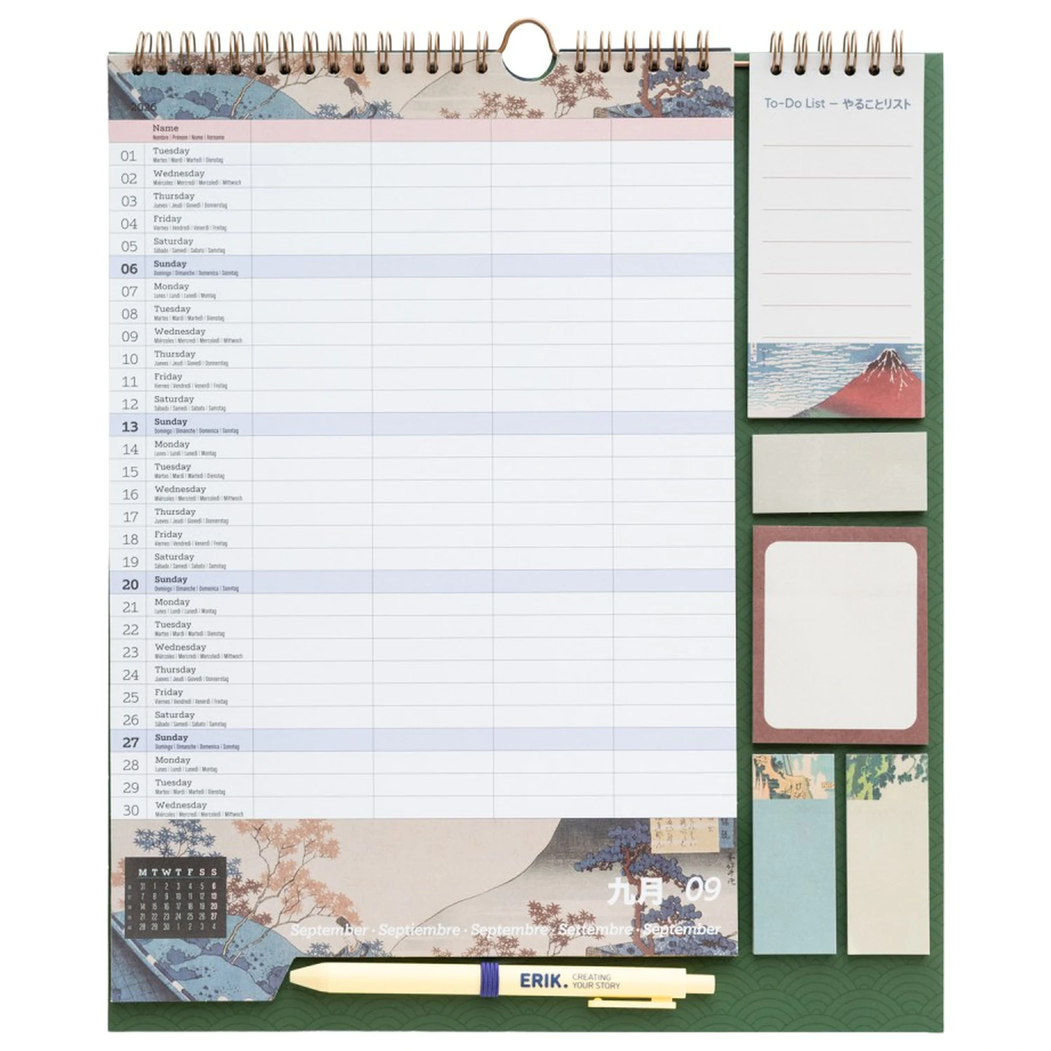 Hokusai Wall Planner 2026/27 30 x 34 cm product photo