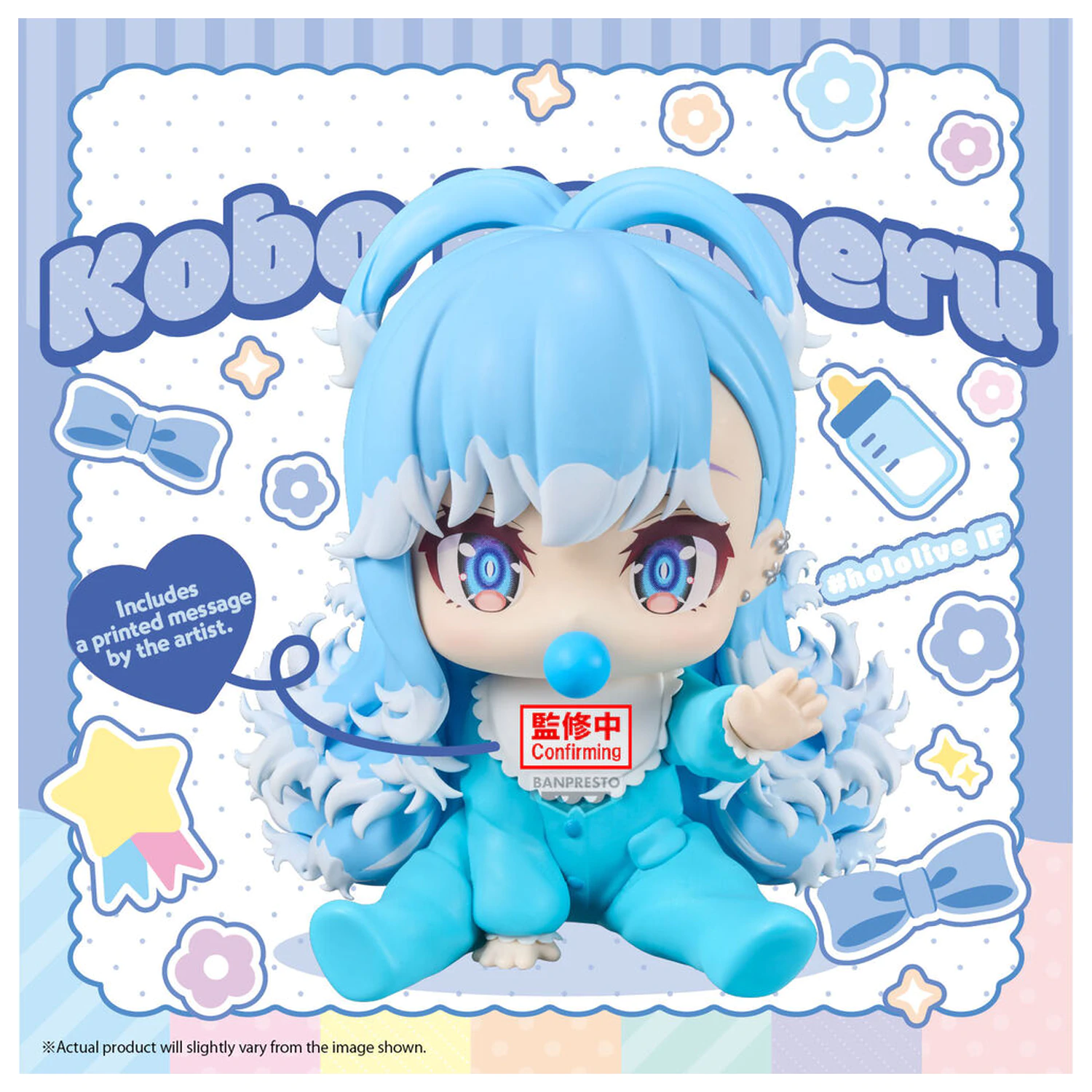 Hololive Hololive IF holobabies Kobo Kanaeru figure 13cm product photo