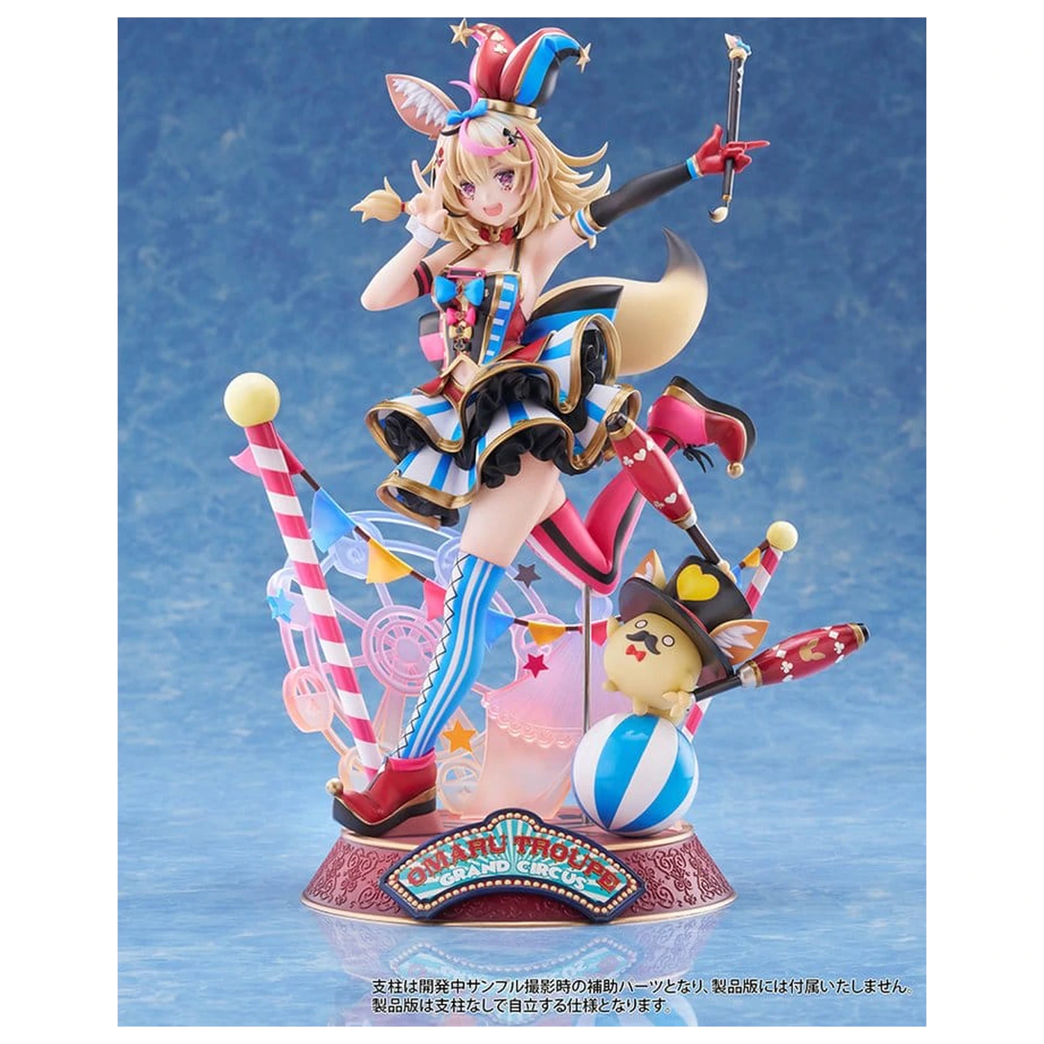 Hololive Production PVC Figure 1/7 Omaru Polka 28 cm product photo
