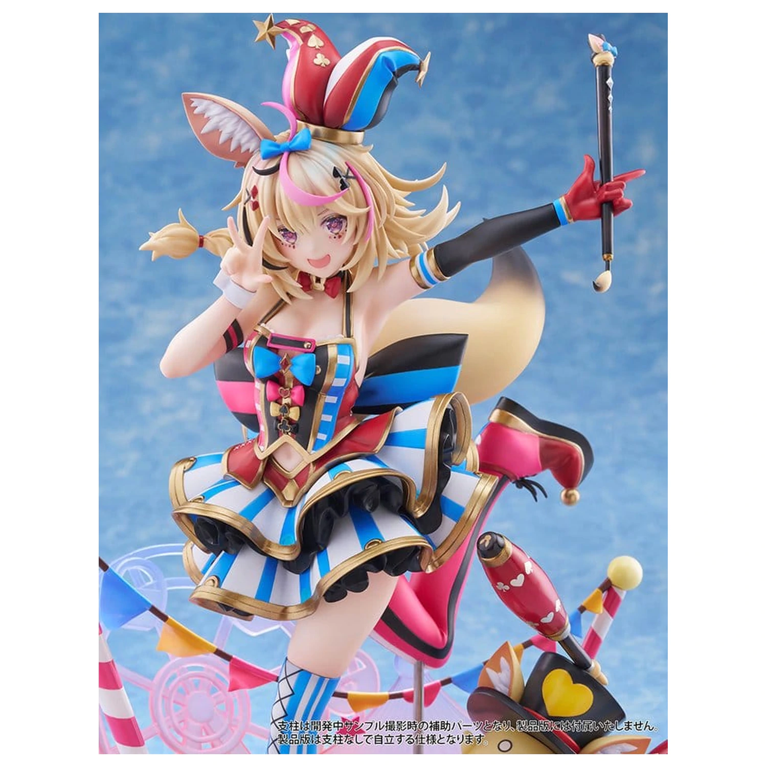 Hololive Production PVC Figure 1/7 Omaru Polka 28 cm product photo