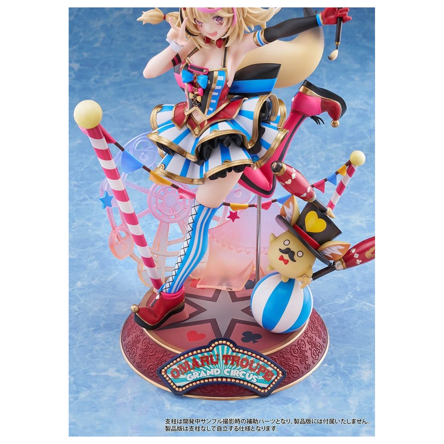 Hololive Production PVC Figure 1/7 Omaru Polka 28 cm product photo