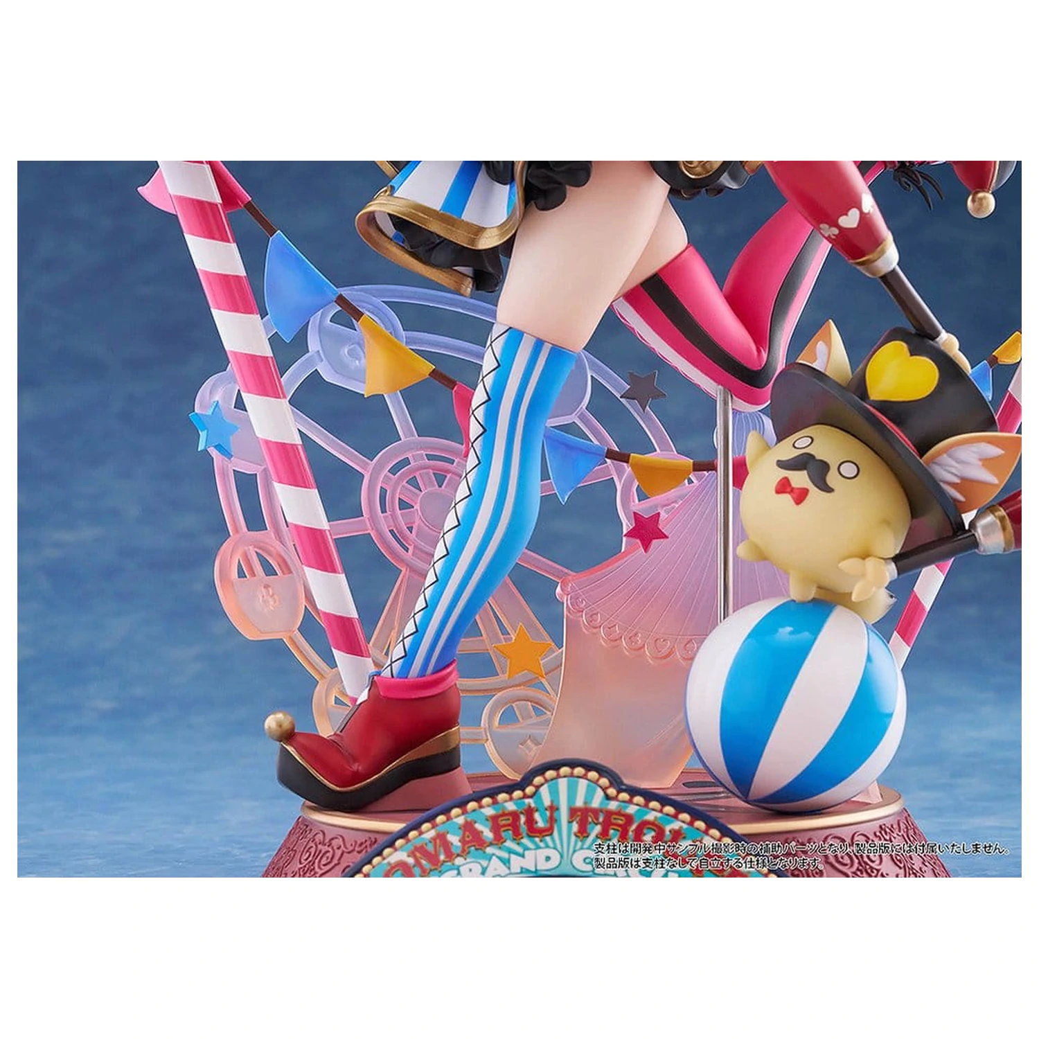 Hololive Production PVC Figure 1/7 Omaru Polka 28 cm product photo