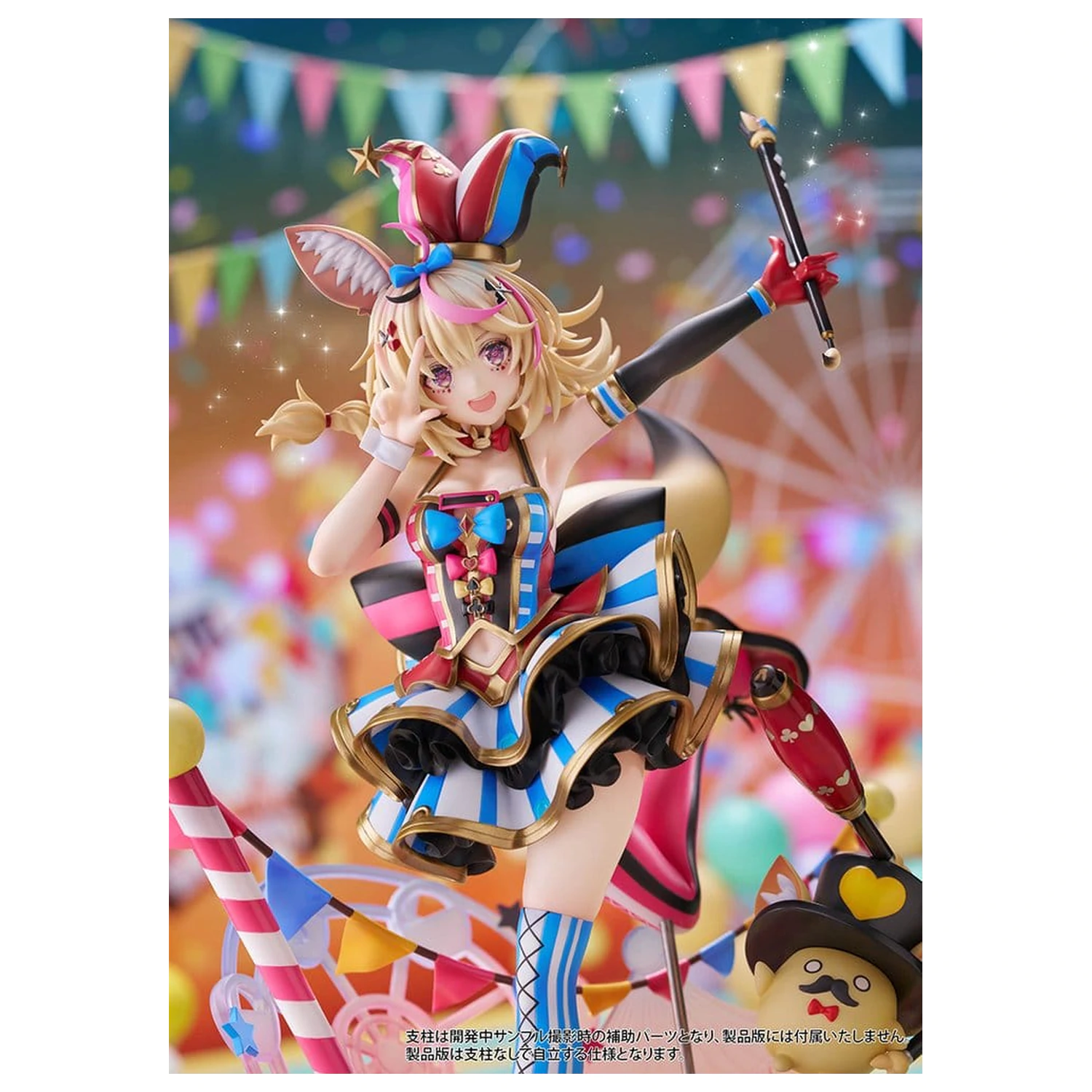 Hololive Production PVC Figure 1/7 Omaru Polka 28 cm product photo