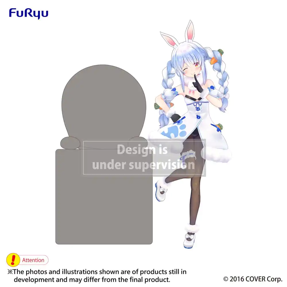 Hololive Production Hikkake PVC Statue Usada Pekora 10 cm product photo