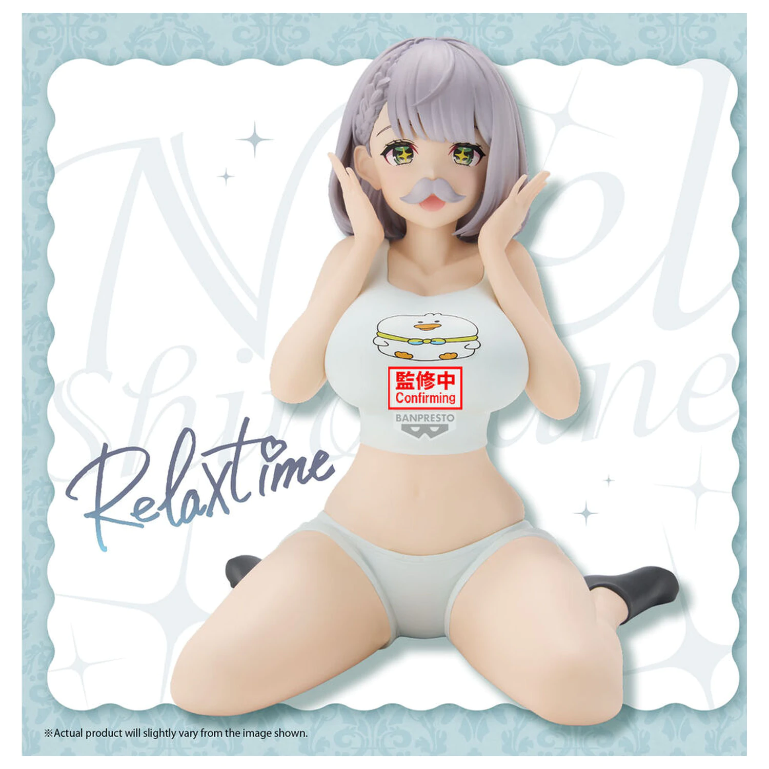 Hololive Shirogane Noel Relax Time figure 12cm product photo