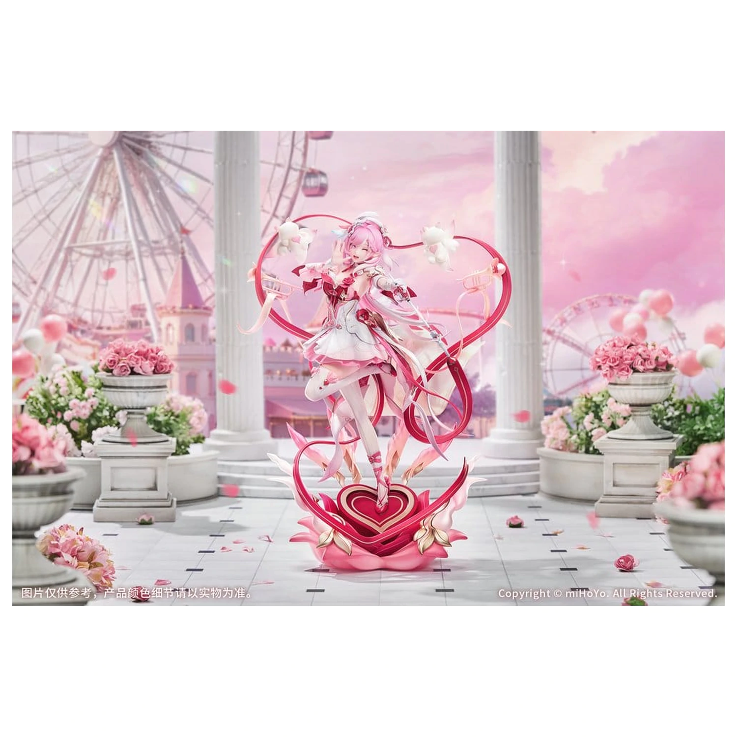 Honkai Impact 3rd PVC Figure 1/7 Elysia Hi Love Elf Ver. With Bonus 29 cm product photo