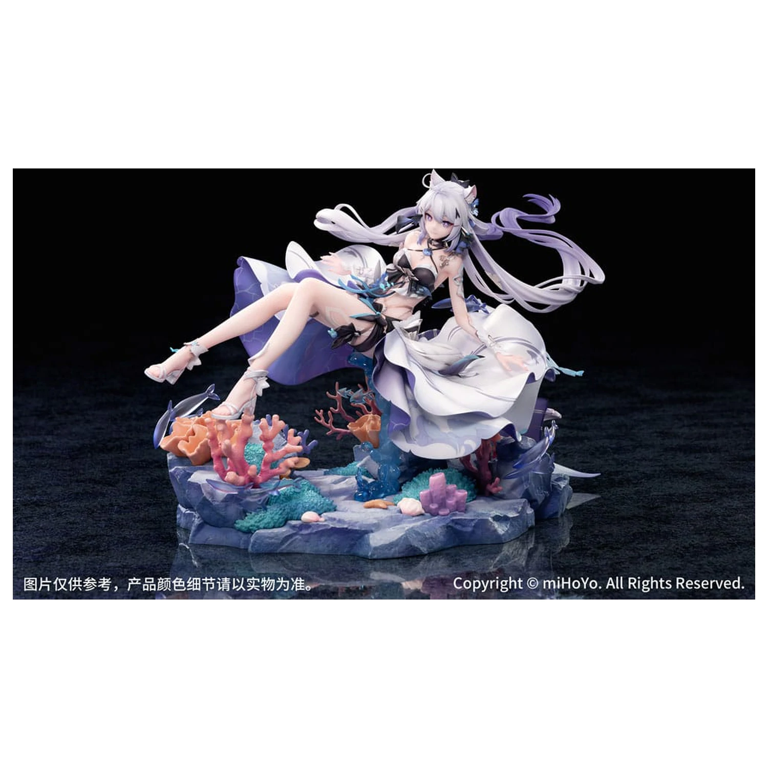 Honkai Impact 3rd PVC Statue 1/7 Kiana Herrscher of Finality: Selenic Ripples Ver. Bonus Edition 20 cm  product photo