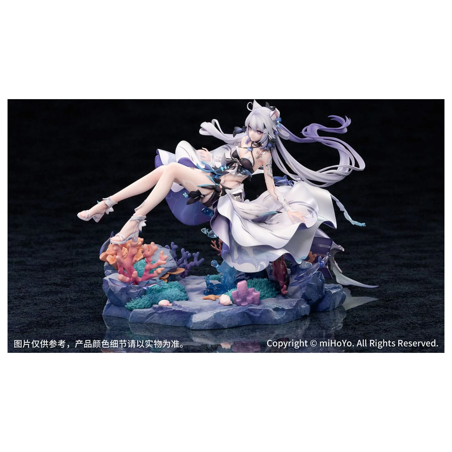 Honkai Impact 3rd PVC Statue 1/7 Kiana Herrscher of Finality: Selenic Ripples Ver. Bonus Edition 20 cm  product photo