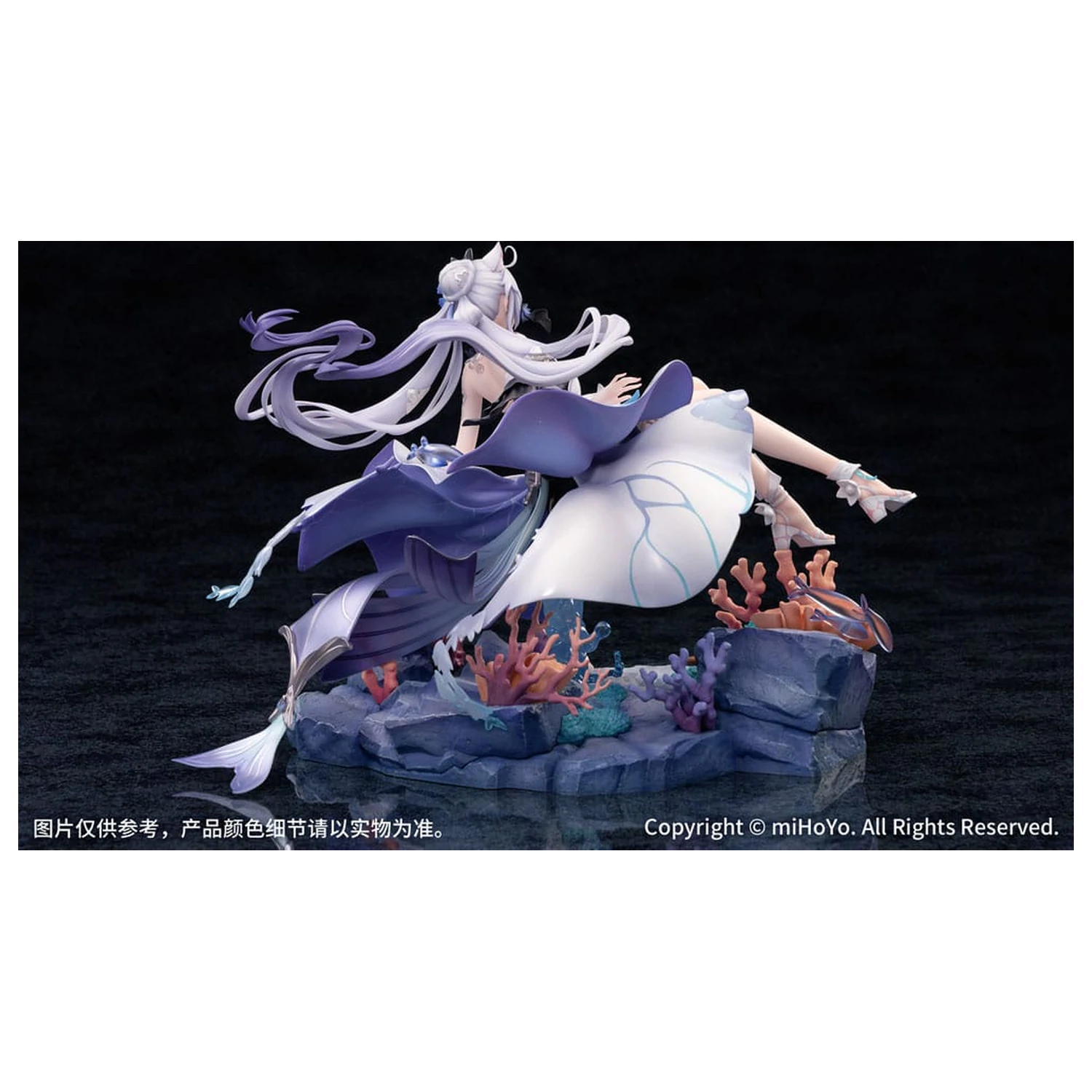 Honkai Impact 3rd PVC Statue 1/7 Kiana Herrscher of Finality: Selenic Ripples Ver. Bonus Edition 20 cm  product photo