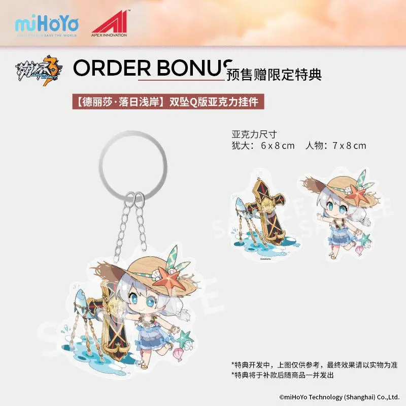 Honkai Impact 3rd PVC Statue 1/8 Theresa Apocalypse Shallow Sunset Ver. 25 cm product photo