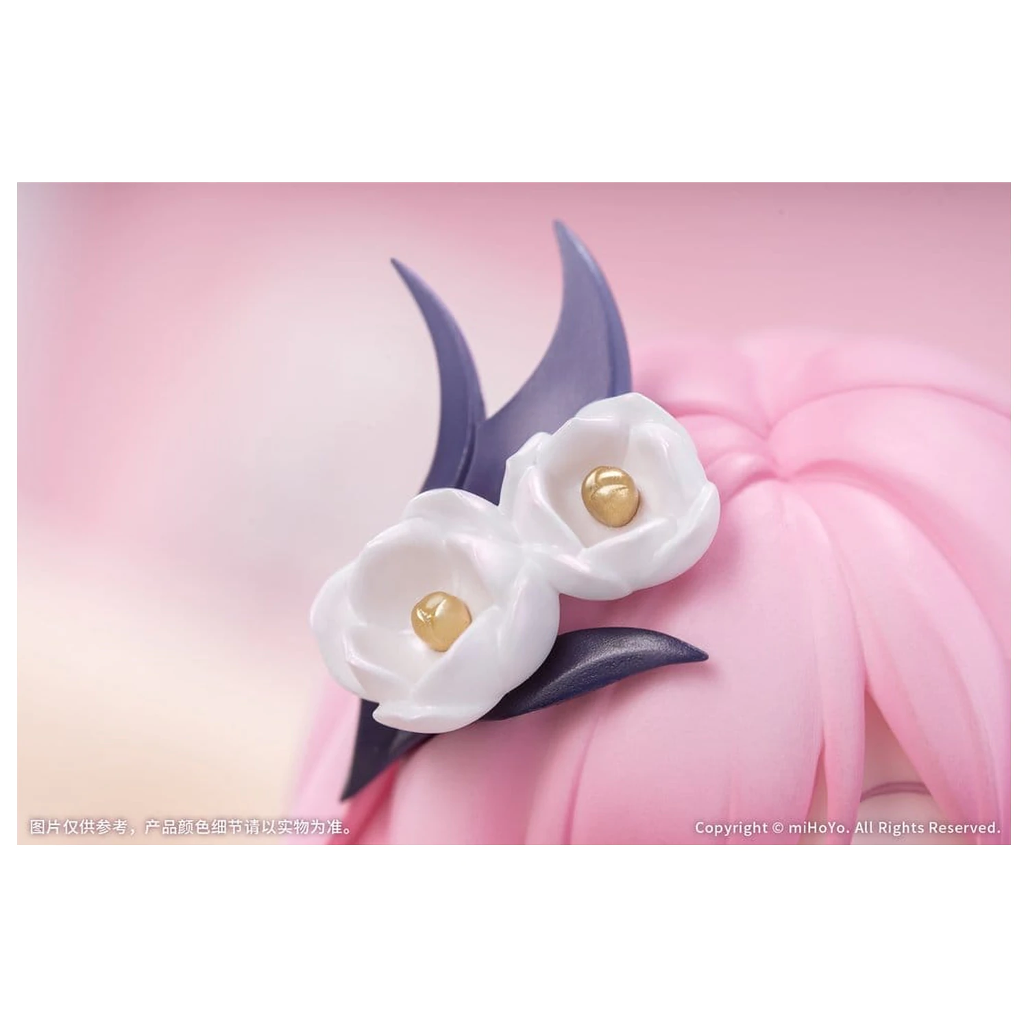Honkai Impact 3rd PVC Figure Elysia Little Flame-Chaser Ver. 9 cm product photo