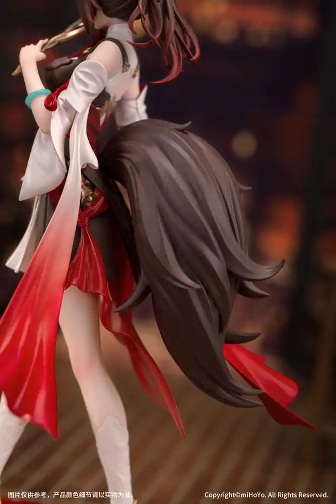 Honkai: Star Rail Statue  1/10 Gift+ Tingyun 17 cm termékfotó