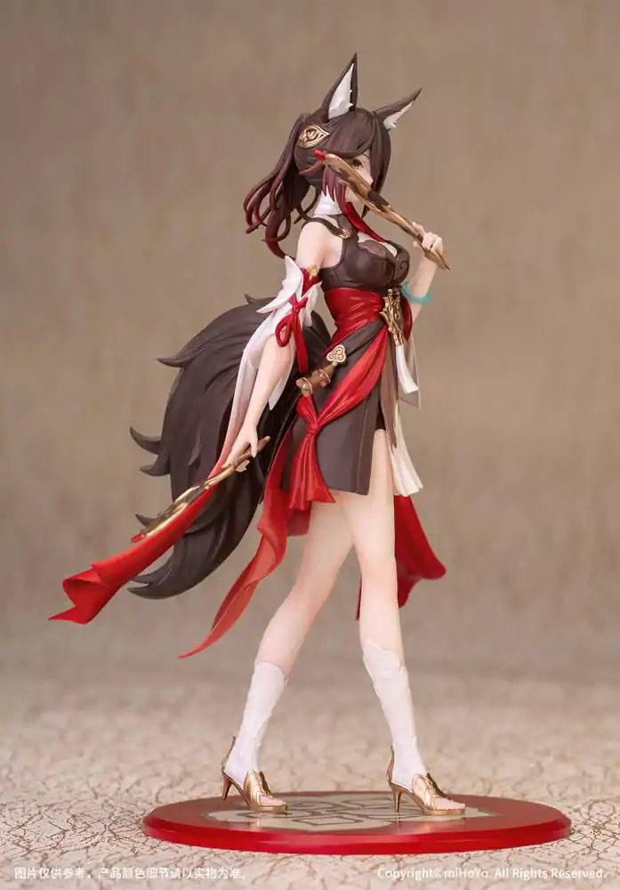 Honkai: Star Rail Statue  1/10 Gift+ Tingyun 17 cm termékfotó