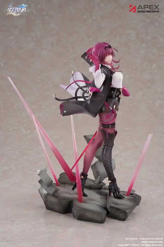 Honkai: Star Rail PVC Statue 1/7 Kafka 27 cm product photo