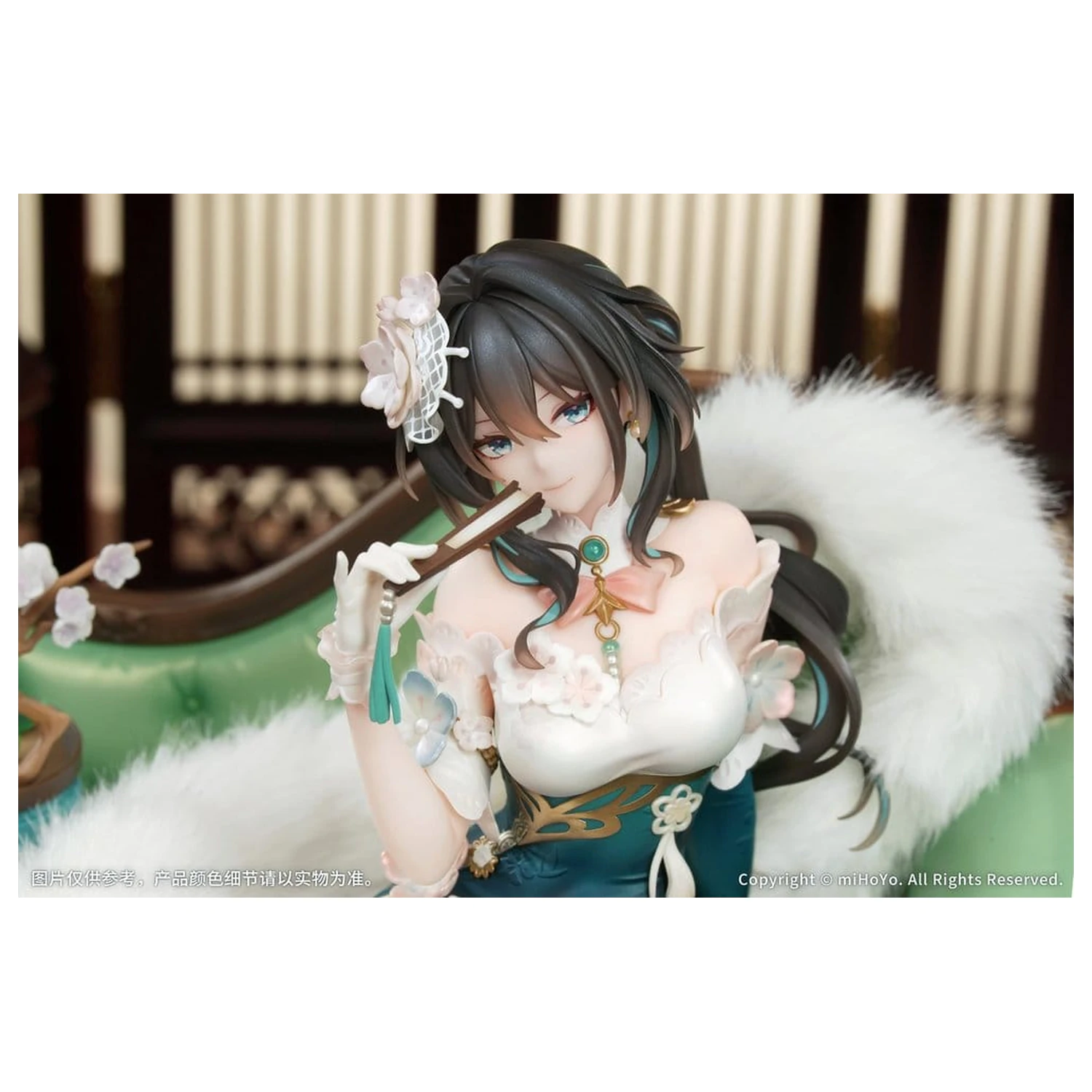 Honkai: Star Rail PVC Figure 1/7 Ruan Mei Plumblossom Letter Ver. With Bonus 18 cm product photo