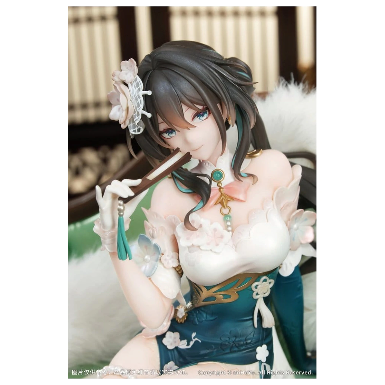Honkai: Star Rail PVC Figure 1/7 Ruan Mei Plumblossom Letter Ver. With Bonus 18 cm product photo