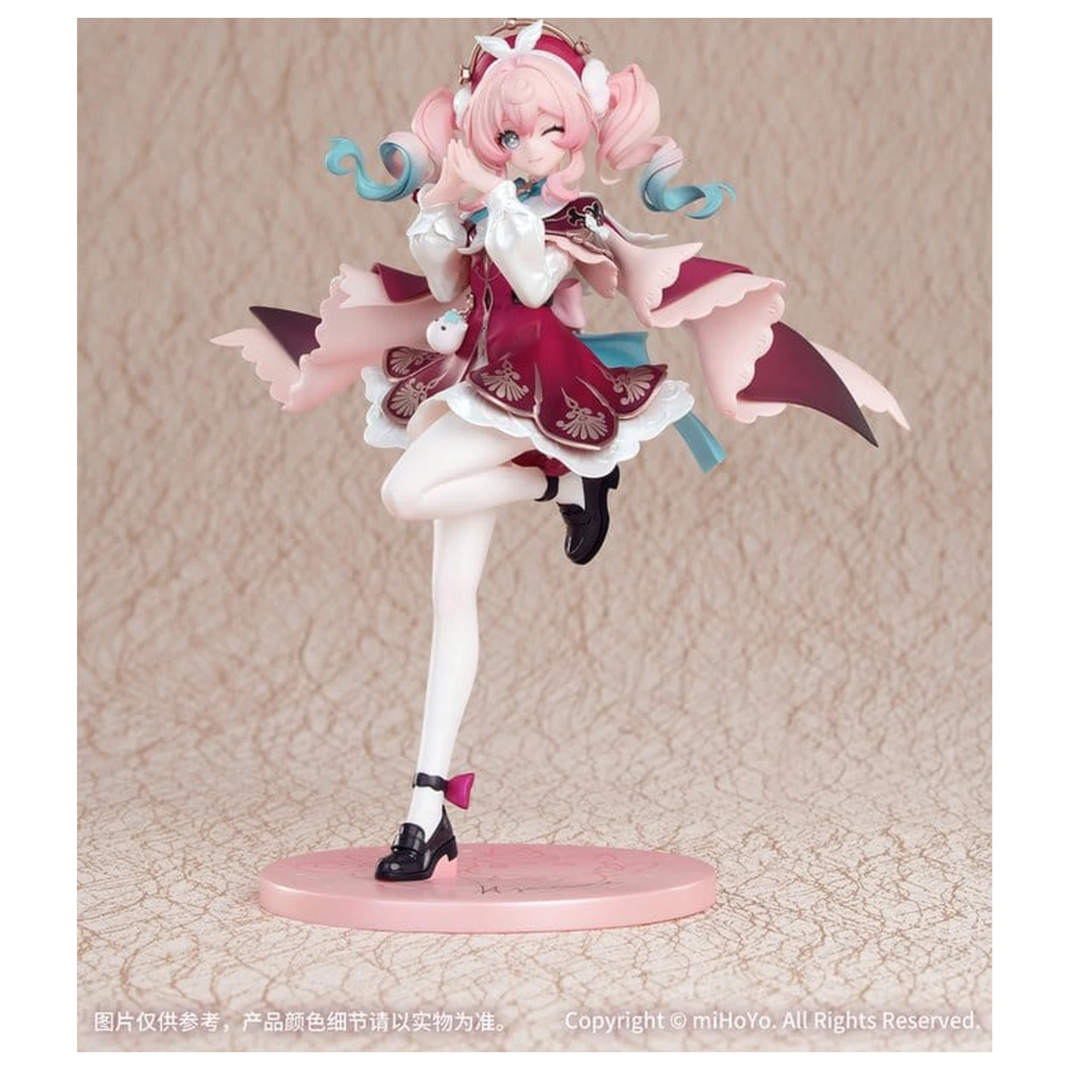 Honkai: Star Rail PVC Figure 1/8 Gift+ Hyacine 19 cm product photo