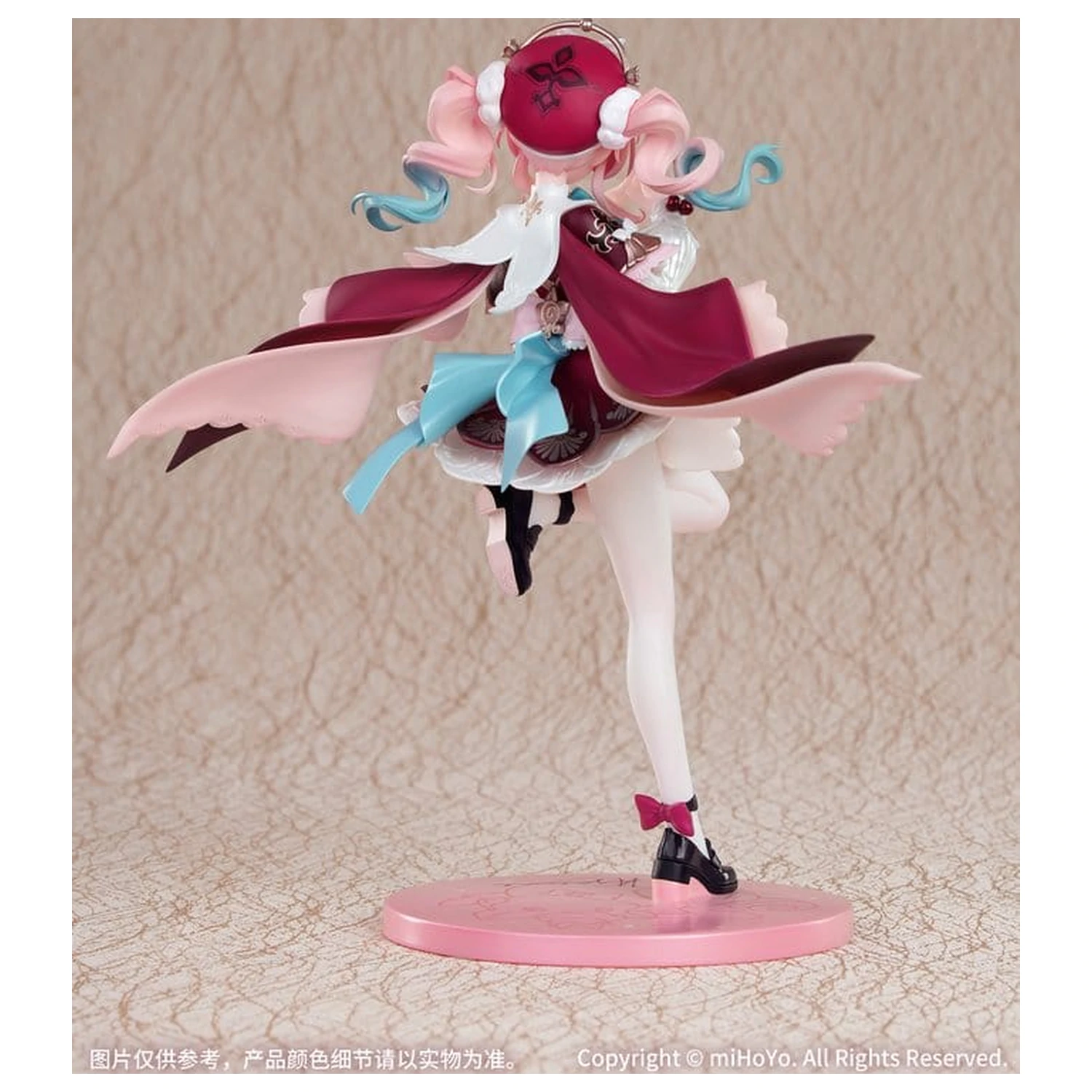Honkai: Star Rail PVC Figure 1/8 Gift+ Hyacine 19 cm product photo