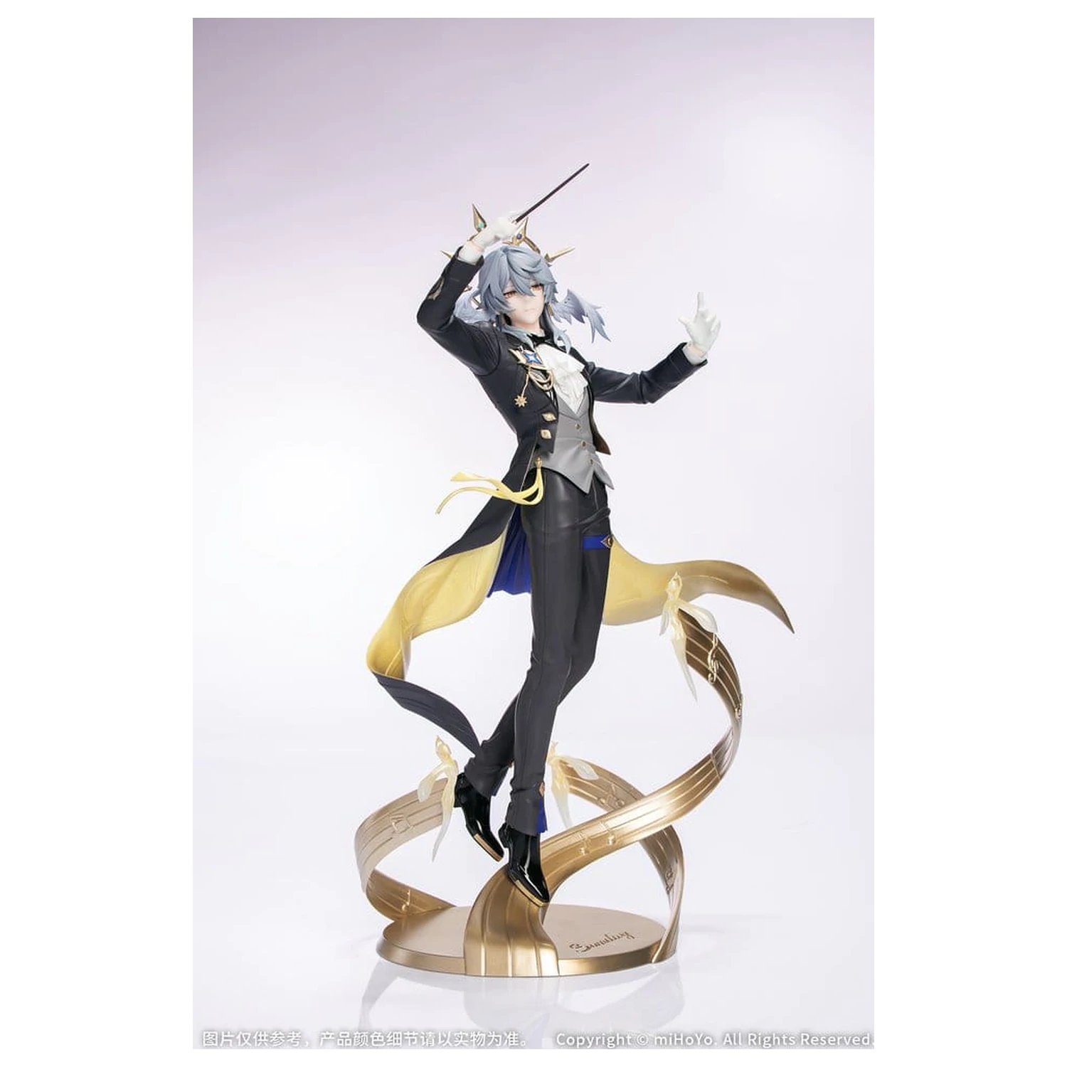 Honkai: Star Rail PVC Figure 1/8 Gift+ Sunday Star Rail Live Ver. 30 cm product photo