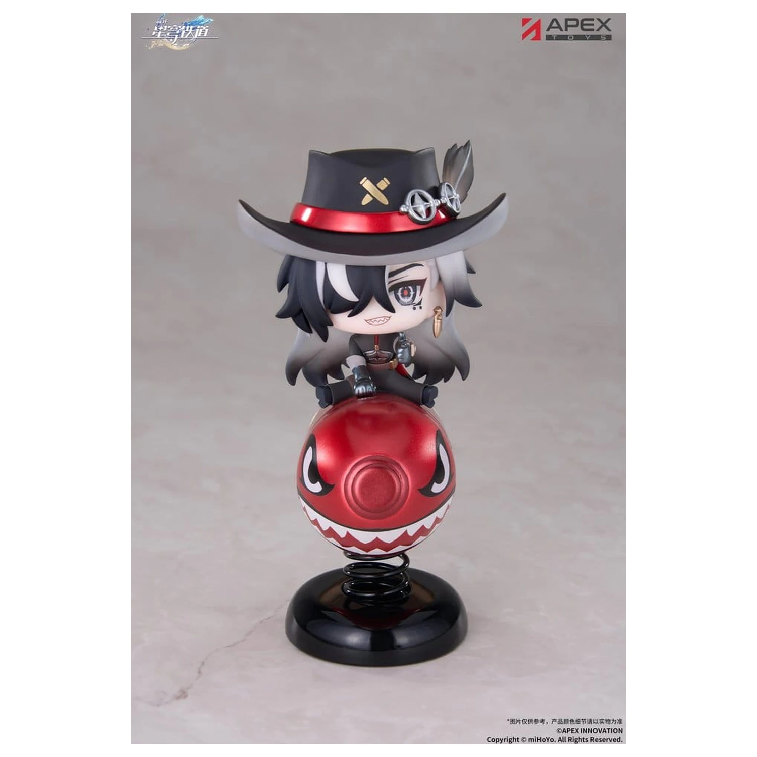 Honkai: Star Rail Chibi Chara PVC Figure Boothill YuraYura 11 cm product photo