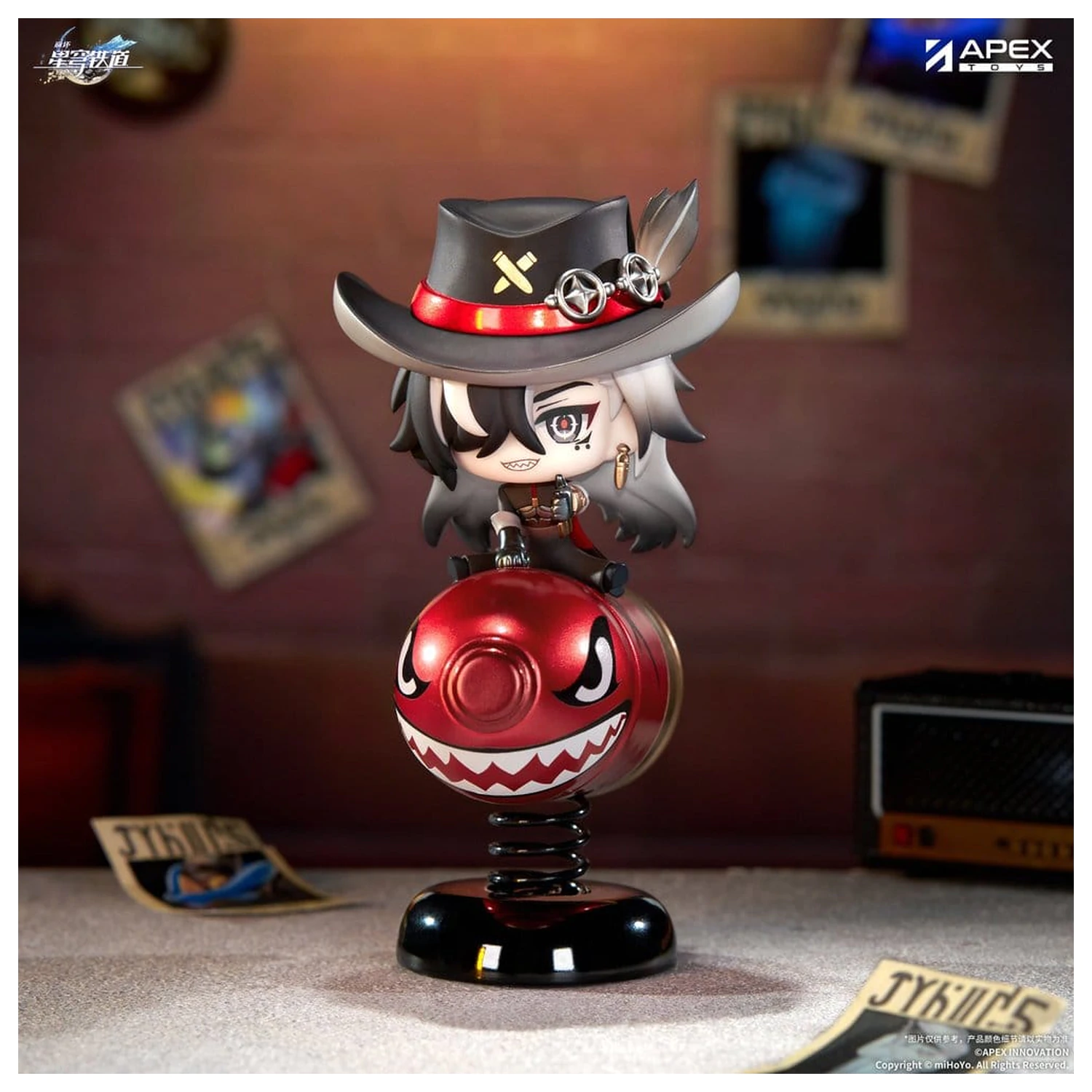 Honkai: Star Rail Chibi Chara PVC Figure Boothill YuraYura 11 cm product photo