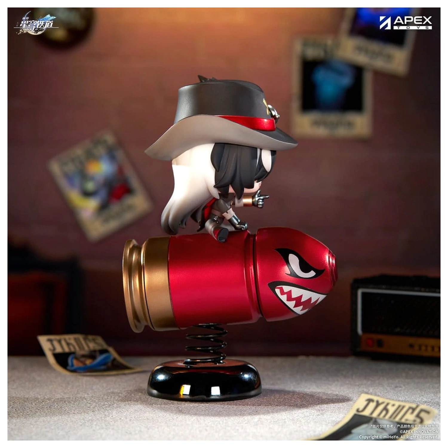 Honkai: Star Rail Chibi Chara PVC Figure Boothill YuraYura 11 cm product photo