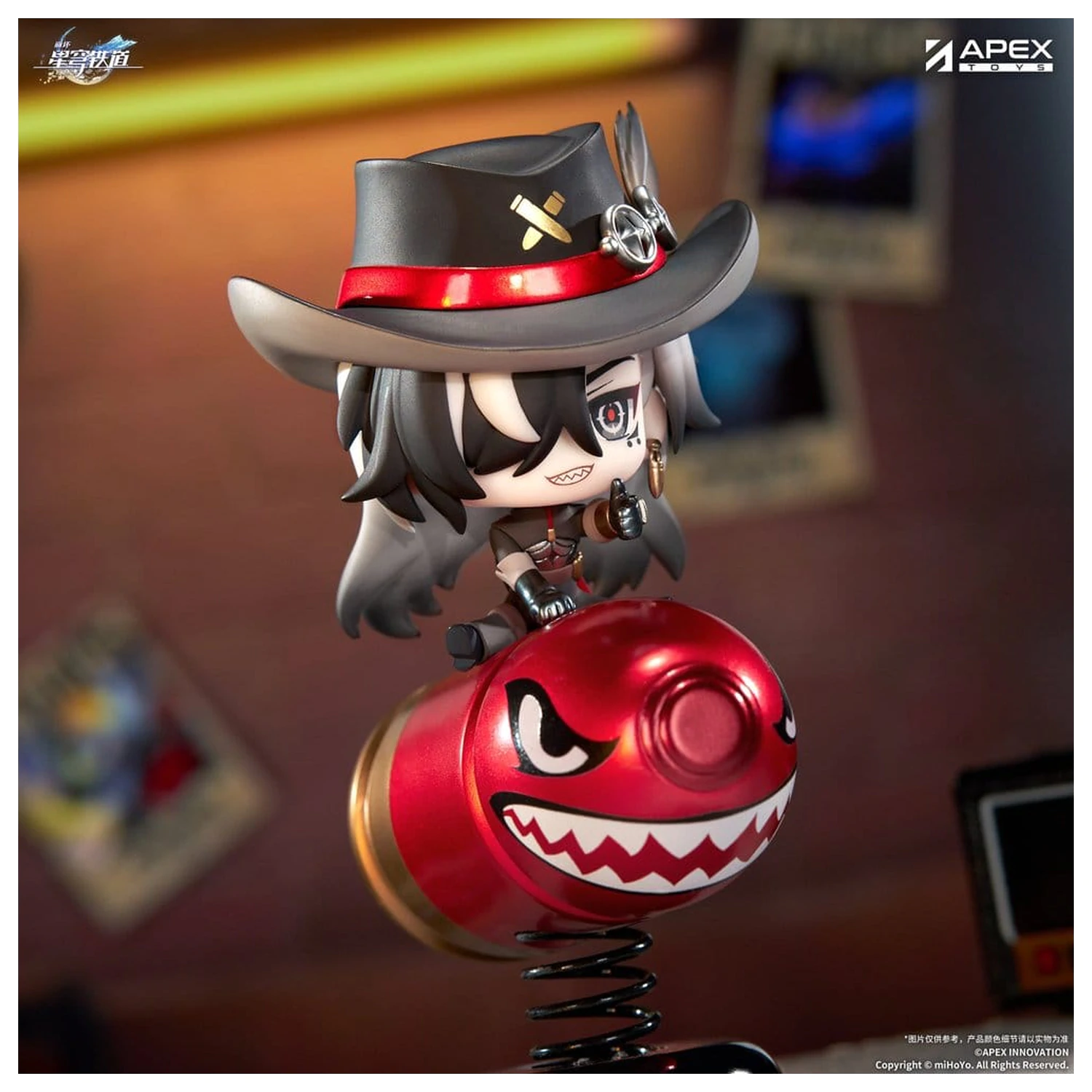 Honkai: Star Rail Chibi Chara PVC Figure Boothill YuraYura 11 cm product photo
