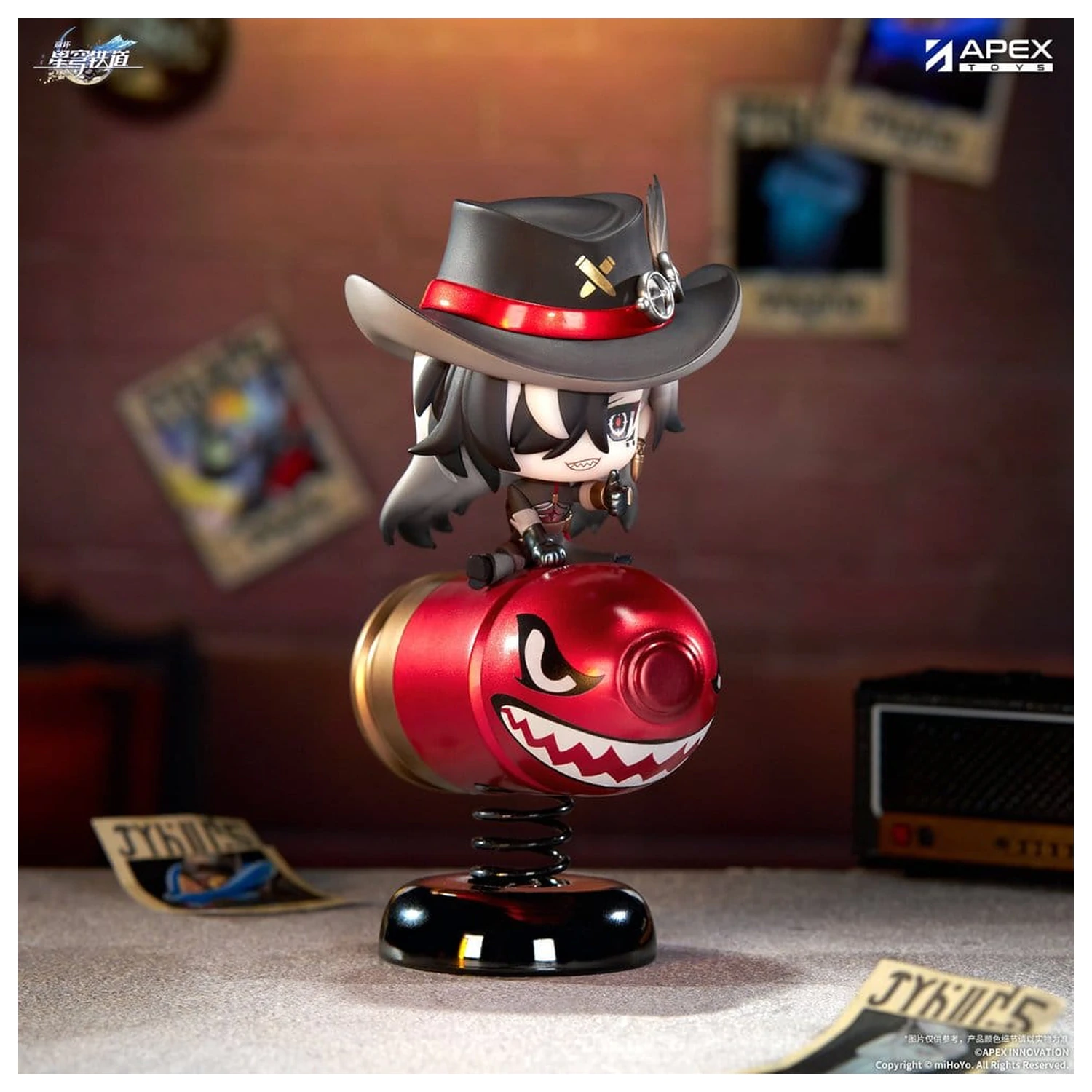 Honkai: Star Rail Chibi Chara PVC Figure Boothill YuraYura 11 cm product photo
