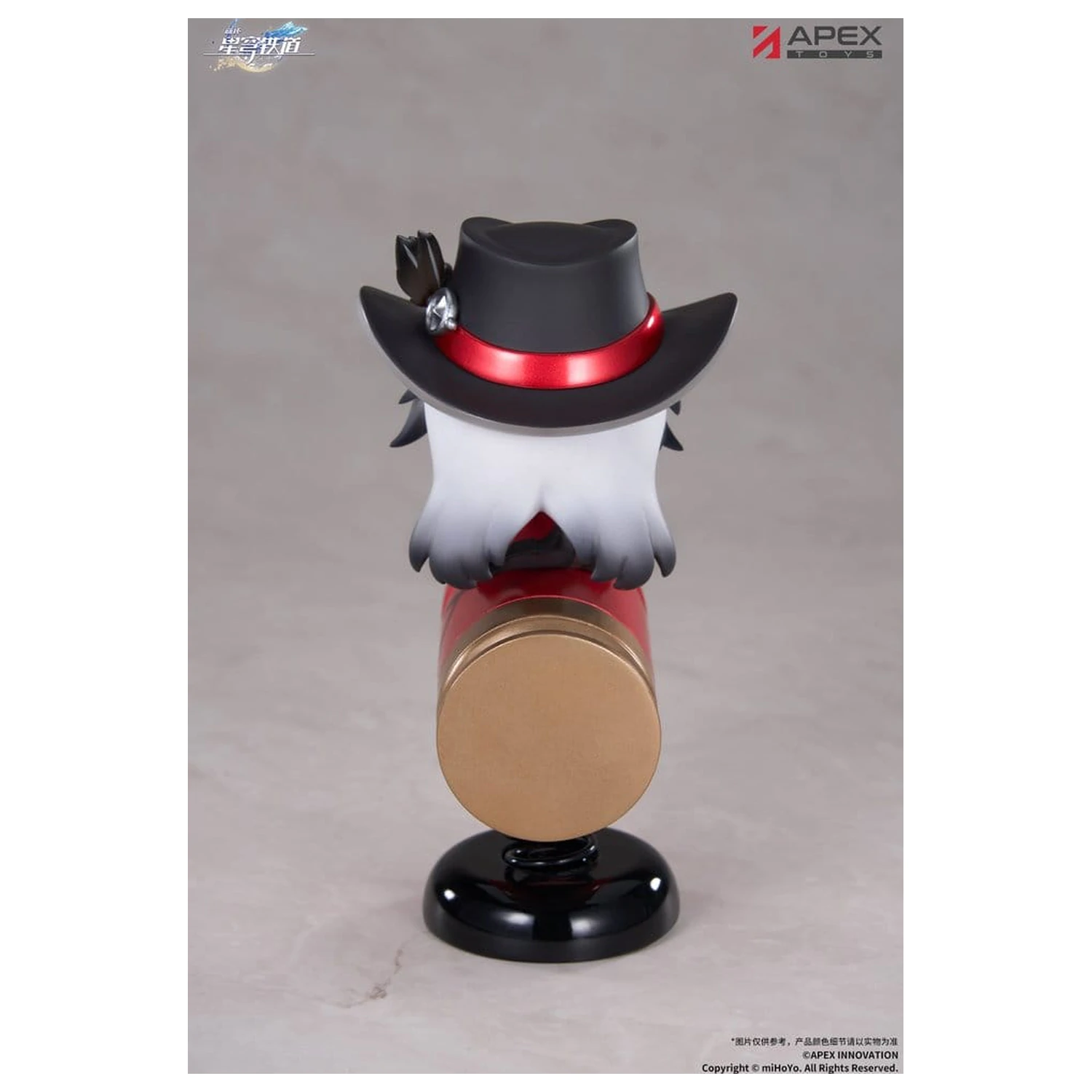 Honkai: Star Rail Chibi Chara PVC Figure Boothill YuraYura 11 cm product photo