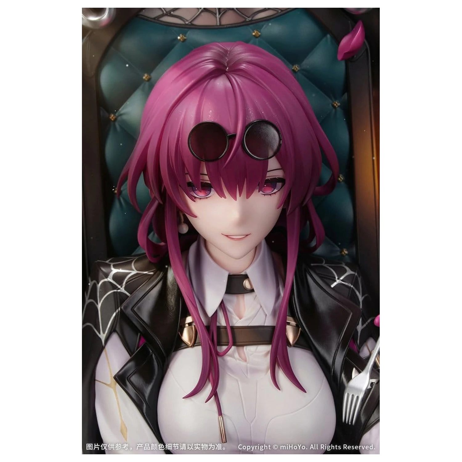 Honkai: Star Rail Diorama PVC Figure Kafka: Patience Is All You Need Ver. 25 cm product photo