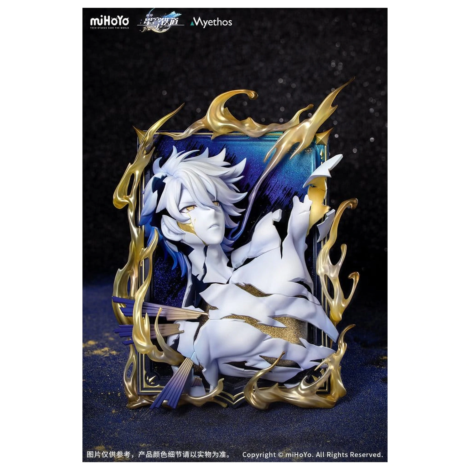 Honkai: Star Rail PVC Figure Diorama Phainon Thus Burns the Dawn Ver. 25 cm product photo