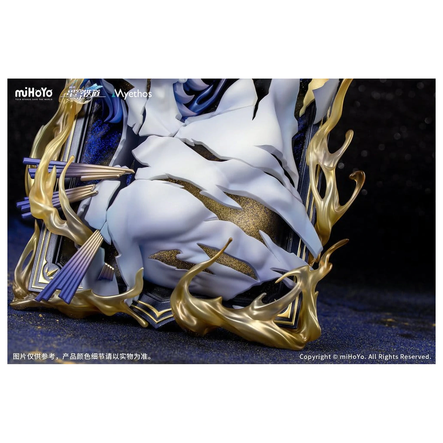 Honkai: Star Rail PVC Figure Diorama Phainon Thus Burns the Dawn Ver. 25 cm product photo